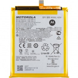 Bateria Motorola Moto G8 Power KZ50 SB18C57585 5000mAh oryginał